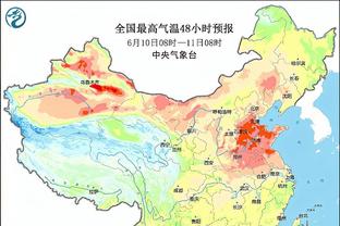 西甲黑马赫罗纳遭遇打击！后卫大卫-洛佩斯因批评裁判被禁赛4场